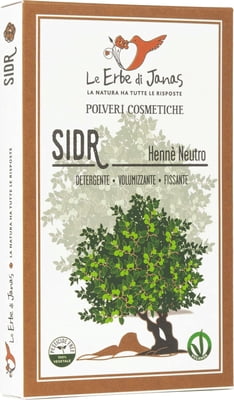 Sidr (Christ's Thorn)