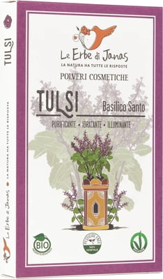 Tulsi (Holy Basil)